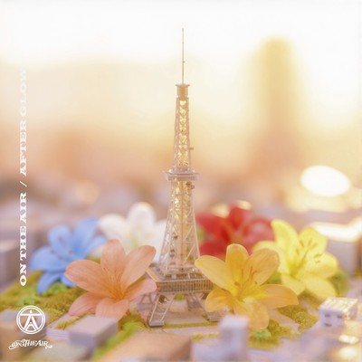 AFTERGLOW Front Cover
