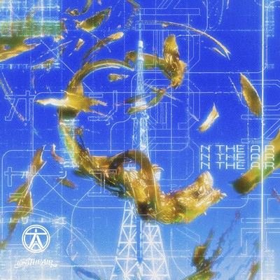SHIOSAI NO UTA Front Cover