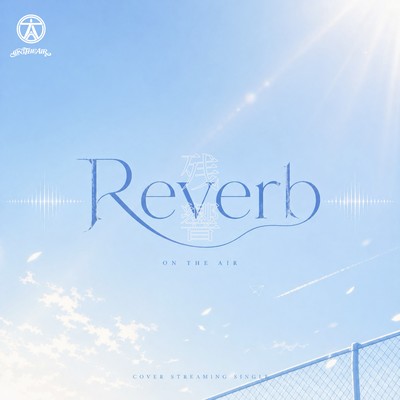 Reverb Front Cover