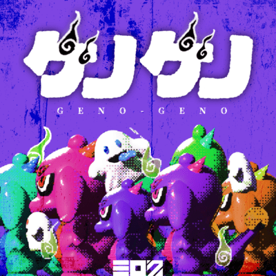 GENO-GENO Front Cover