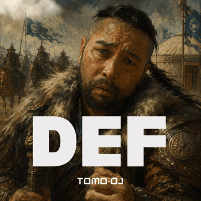 DEF (feat. TOMO-DJ) Front Cover