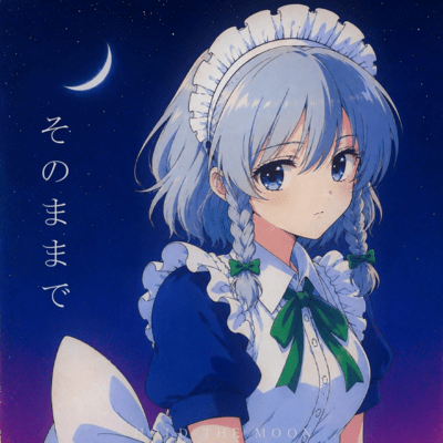 Hold the Moon (feat. HATSUNE MIKU & MEGURINE LUKA) Front Cover