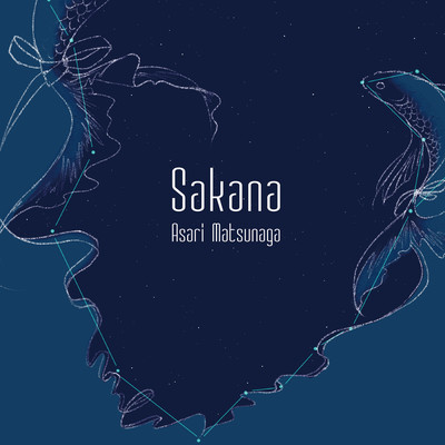 Sakana Front Cover