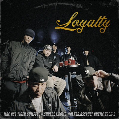 Loyalty Front Cover
