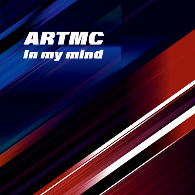 In my mind Front Cover