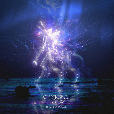 Denial // Rebirth Front Cover