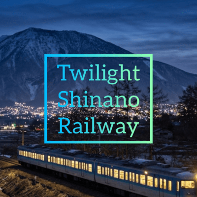 Twilight Shinano Railway (feat. HATSUNE MIKU) Front Cover