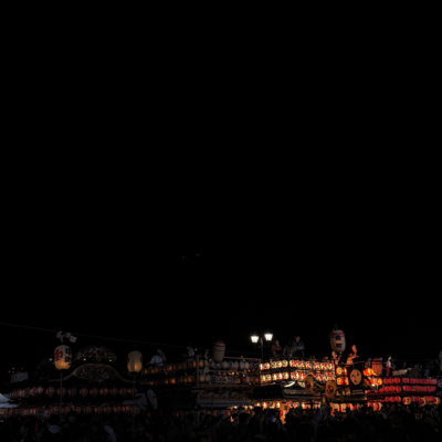 Dreamin' Star Front Cover