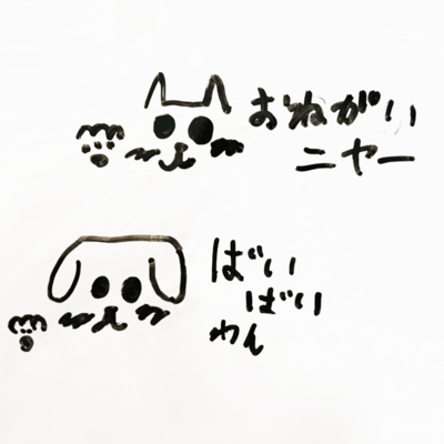 Love & Travelers (feat. エビータ & ナオ)のジャケット写真