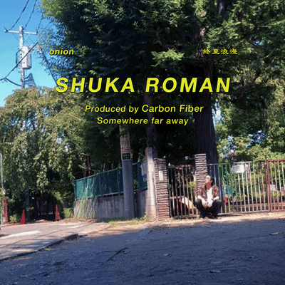 SHUKA ROMAN Front Cover