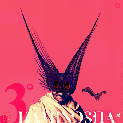 kaminoshita3 Front Cover