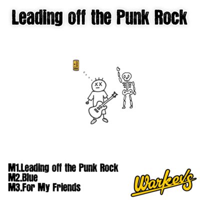 Leading off the Punk Rock Front Cover