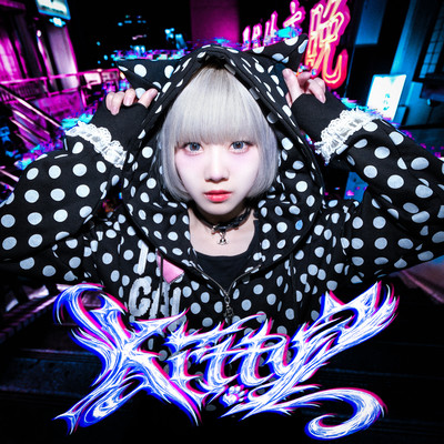 Kitty^>~<^ (Short) Front Cover