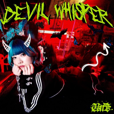 DEVIL WHISPER Front Cover