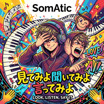 Look, Listen, Say It, Front Cover