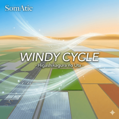 WINDY CYCLE City Song of Higashikagura Front Cover