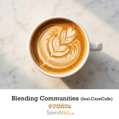 Blending Communities : Thema of CareCafe Front Cover