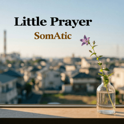 Little Prayer Front Cover
