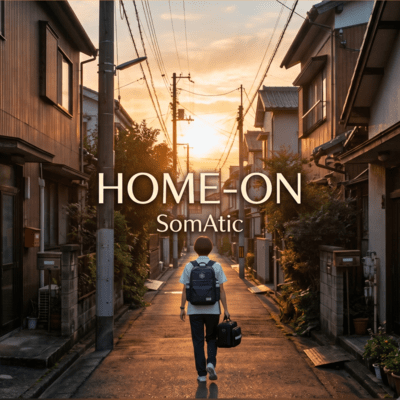HOME-ON Front Cover