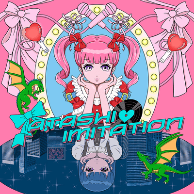 Atashi Imitation Front Cover