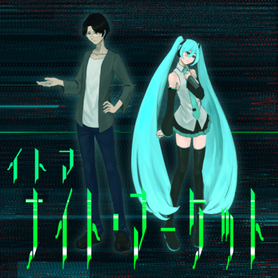 ナイト・マーケットのジャケット写真