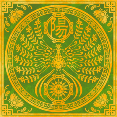 YOUのジャケット写真