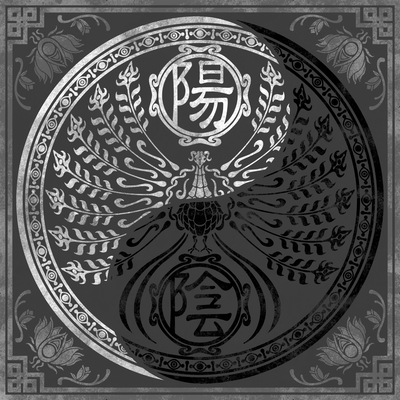 IN to YOU Front Cover