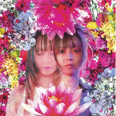 Crowea Front Cover