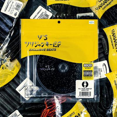 TSURI JUNKY EP Front Cover