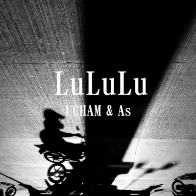 LuLuLu Front Cover