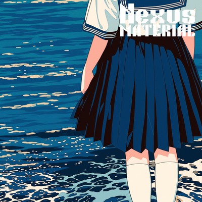 Shining Stars (Remix) Front Cover