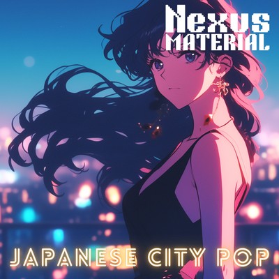 Tsumetai Kusari -Cold Chain (Remix) Front Cover