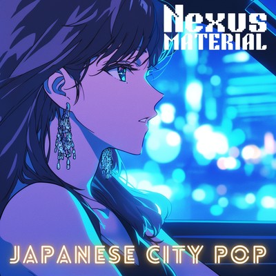 Mayonaka no Tail Lamp-Midnight Tail Lamp (Remix) Front Cover