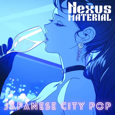 Lagoon Blue no Kaze - Lagoon Blue Wind (Remix) Front Cover