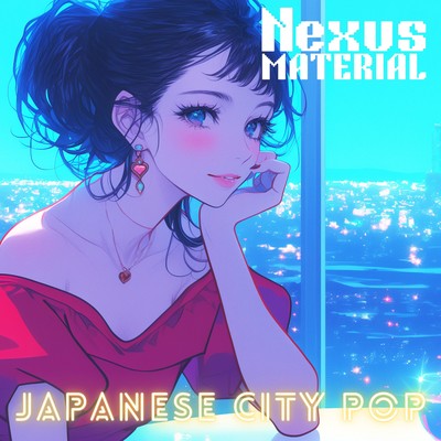 Avenue (Remix) Front Cover