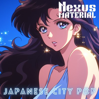 Galaxy (Remix) Front Cover