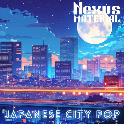 Metropolis (Remix) Front Cover