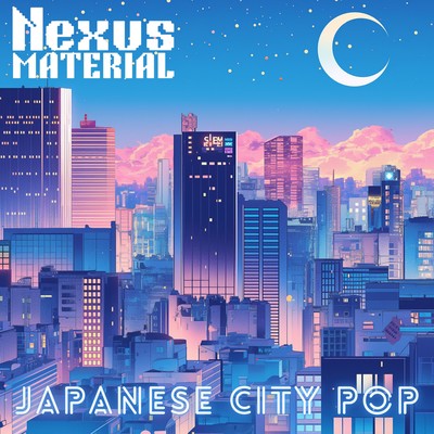 IF (Remix) Front Cover