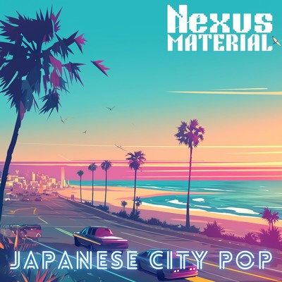 Orange Sky (Remix) Front Cover