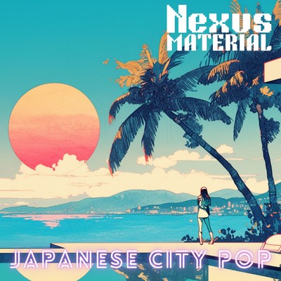 Ano Natsu no Yakusoku - That Summer Promise (Remix) Front Cover