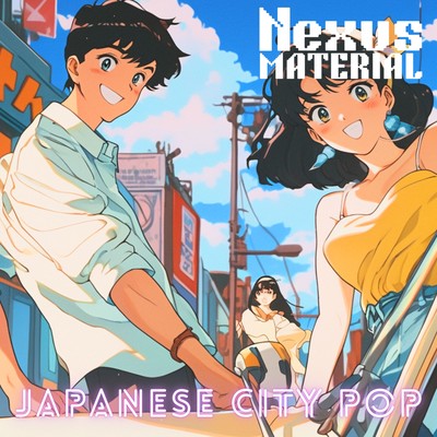 永遠の空に (Remix)のジャケット写真