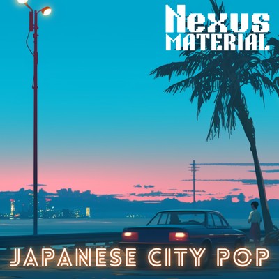 Toki no Silhouette - Silhouette of Time (Remix) Front Cover