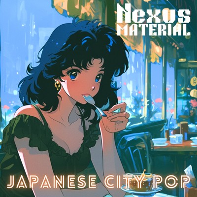 Mirage (Remix) Front Cover