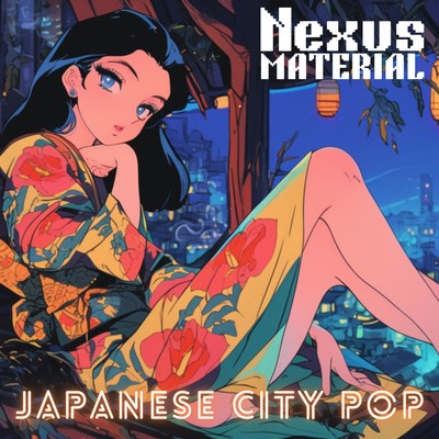 Summer Days (Remix) Front Cover