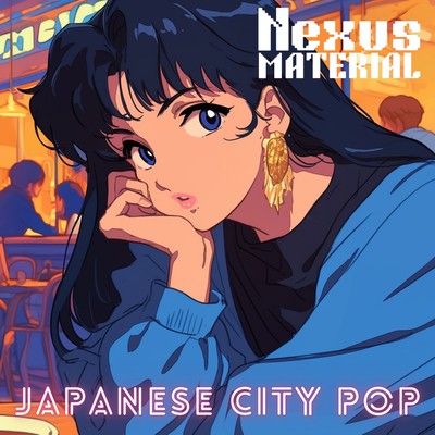 Twilight City Lights (Remix) Front Cover