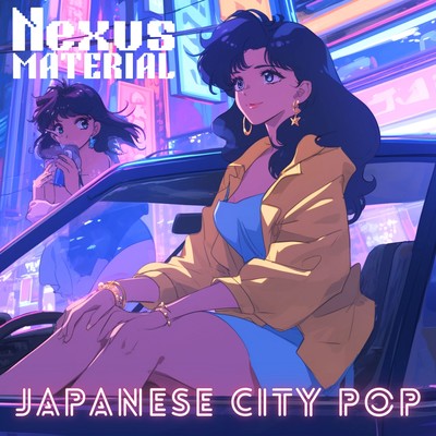 Midnight Violet Mist (Remix) Front Cover