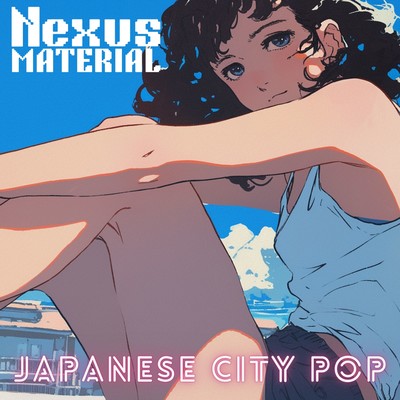 Natsu no Owari ni - At the End of Summer (Remix) Front Cover