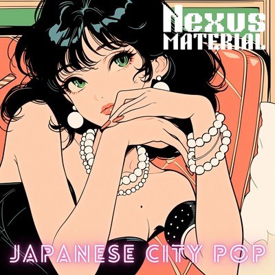 City Pop Collection Vol. 1 Front Cover