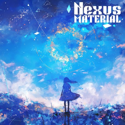 In the sky after the rain (Remix) Front Cover