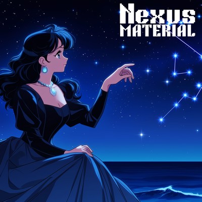 過去の波、未来の空 (Remix)のジャケット写真